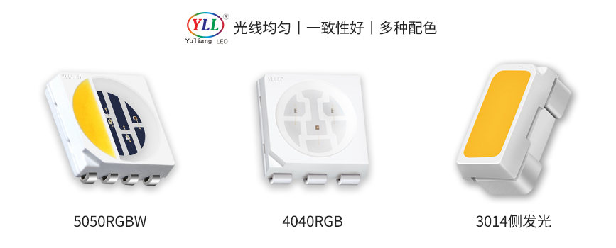 產品.jpg