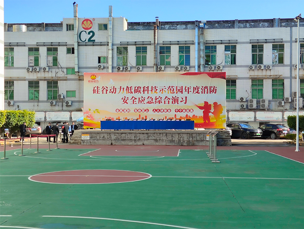 消防演習1.jpg