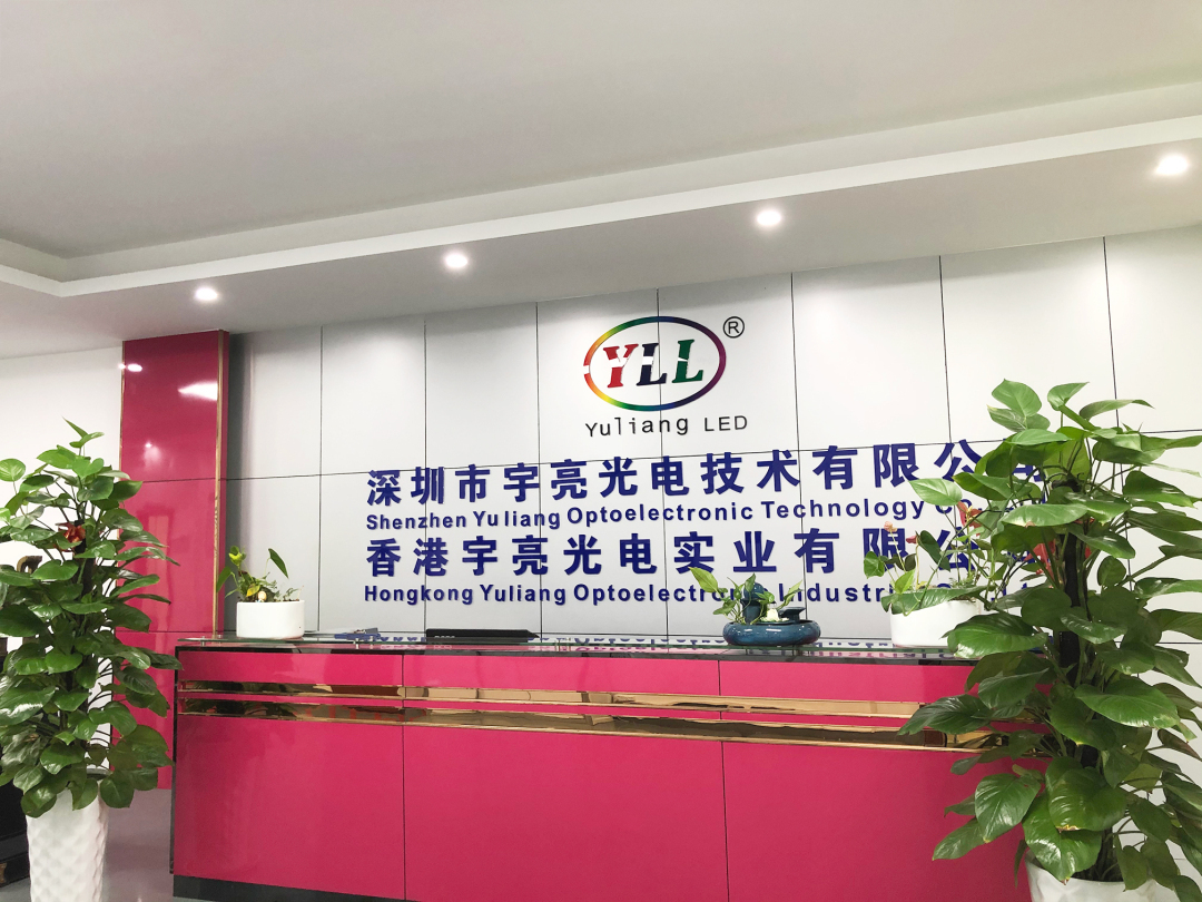 公司前臺.jpg